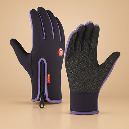 luvevly® Thermal Winter Gloves